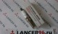 Свеча зажигания Outlander XL 3.0 - Оригинал - Lancer96.ru-Продажа запасных частей для Митцубиши в Екатеринбурге