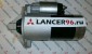 Стартер Lancer IX 2.0 - дубликат - Lancer96.ru-Продажа запасных частей для Митцубиши в Екатеринбурге