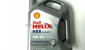 Shell HX8 5w30 4L - Lancer96.ru