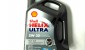 Shell Helix Ultra ECT 5W30 4L - Lancer96.ru