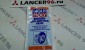 Смазка для тепловых пластин - LiquiMoly - Lancer96.ru-Продажа запасных частей для Митцубиши в Екатеринбурге